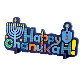 Zion Judaica Happy Chanukkah Foam Decor for Table or Wall Display