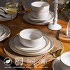 GBHOME Ceramic Dinnerware Sets for 6, 18 Pieces Stoneware Plates