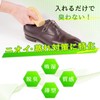 Pedag Pedag Leather Comfort Insole, Beige (Natural), 44 EU