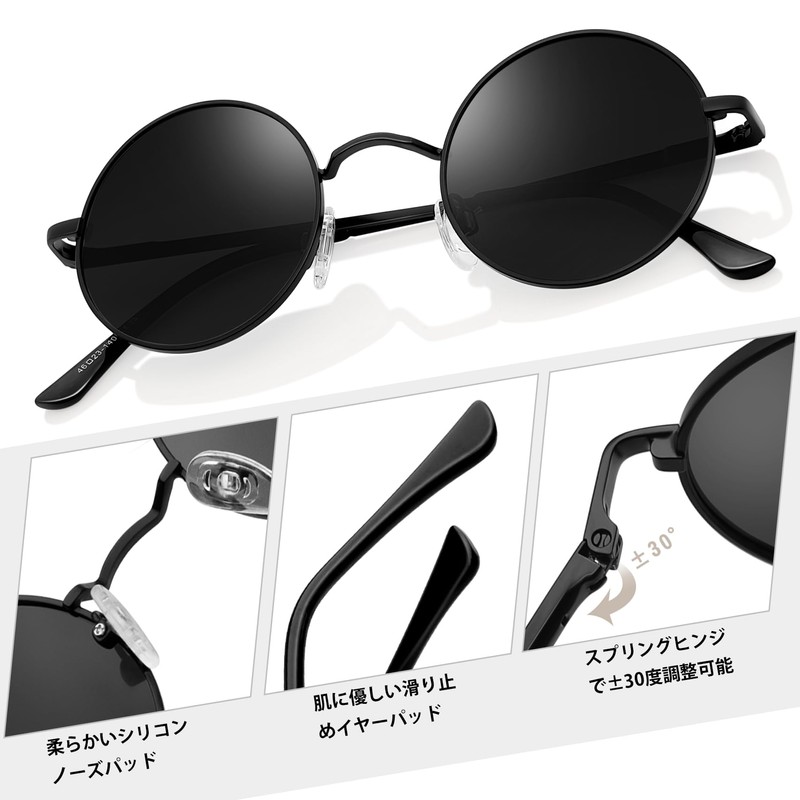 Rimerakea Sunglasses for Driving, G: Matte black