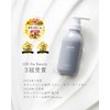meeth Plus Silky Body Cream, Highly Moisturizing, 9.9 oz (280