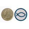 Ichthys Christian Fish Patch Blue and White Iron-on 10-Pack, 1"