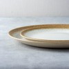 Tarhong DN24085088 Carmel Reactive Salad Plate, 7.9 inches (20 cm),