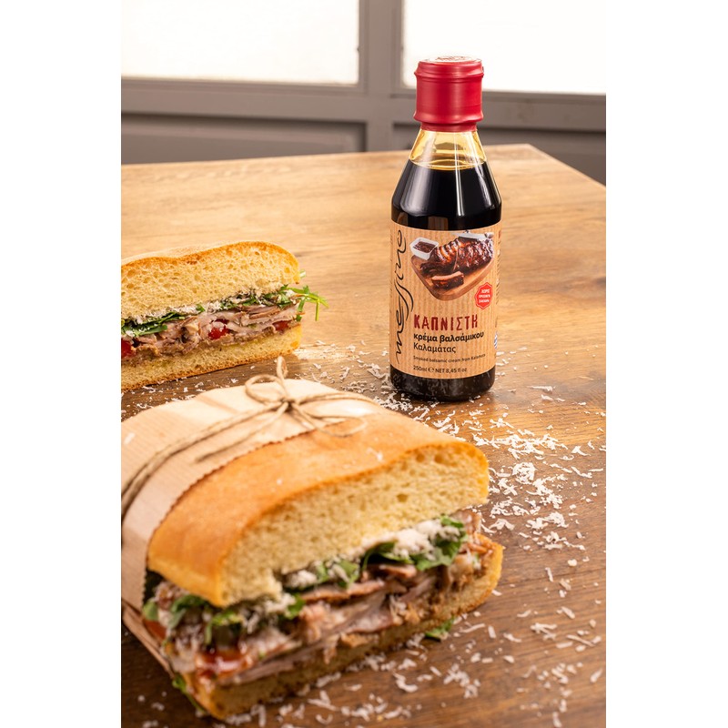 Messino Smoked Balsamic Vinegar Glaze imported from Greece, 250ml