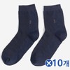 Men's Mesh Knit Spring Color Socks - Navy (10 Pairs) Crew Socks