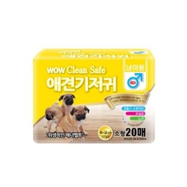 Wow Clean Safe Male Diaper Small 20 Sheet Dog Walking Dog Poop Bag / 와우 크린세이프 수컷기저귀 소형 20매강아지산책 강아지배변봉투