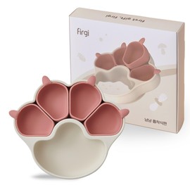 Firgi MEOW Dry Rose Divided Silicone Toddler Suction Plates Non-Slip Silicon Plate for Baby Led Weaning Supplies BPA Free Travel Non-Toxic Kids Tray with Suction