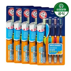 Arm & Hammer FreshCare Toothbrush (2-stage fine bristles) 4-pack x 5 packs / 암앤해머 프레쉬케어 칫솔 (2단미세모) 4입 x 5개