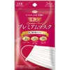 三次元 プレミアムマスク すこし小さめサイズ オフホワイト 3枚入