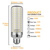 gezee 35W LED Light Bulb, E26 Base LED Lamp, 280