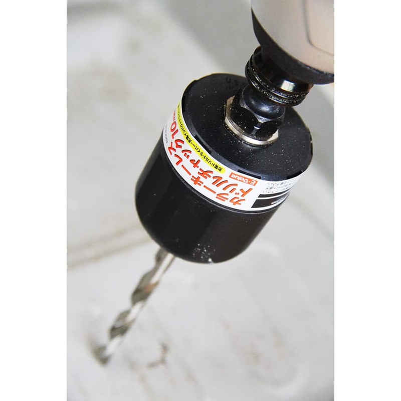 E-Value Color Keyless Drill Chuck 0.4 inch (10 mm) EDCK-01NB