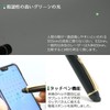 POLARIS Green Laser Pointer Green Laser Black & Gold (1)