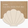 Elyura Shell Shape Diatomite Stone Bath Mat Shower Mat Quick-Dry,