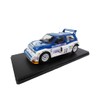 - Miniature car reproduced in 1/24 scale compatible for MG