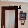 Funny Thinking Room Bathroom Wall Art Signs, Black Metal Door