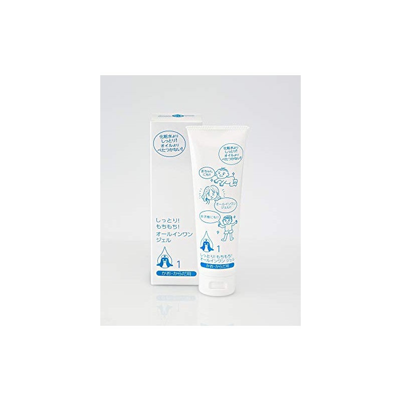 Moisturizing! Springy! All-in-one Gel 4.9 oz (140 g)