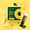 Vitamin Village 비타민마을 리얼 브로멜라인 파인애플 발효 효소 30포 x
