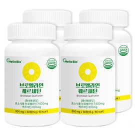 Bromelain Quercetin 30 tablets 4 Pineapple Quercetin Quercetin Enzyme / 브로멜라인 퀘르세틴 30정 4개 파인애플 퀘세틴 케르세틴 효소