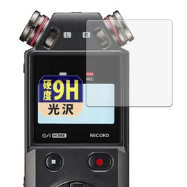 Leipsden TASCAM DR-05XP / DR-07XP Compatible GlassFiber View Protective Film Glossy Glass Film (Ultra Thin Fiber) Anti-Fingerprint Made in Japan