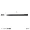 Sanwa Supply PDA-PEN16N Input Pen, Black