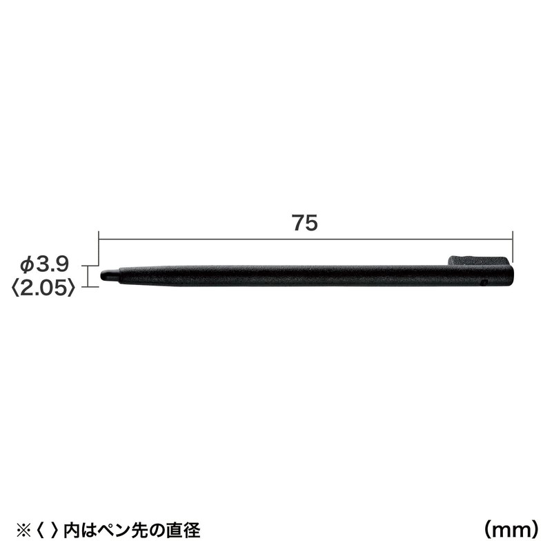 Sanwa Supply PDA-PEN16N Input Pen, Black