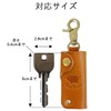 Polcolosso Compact Key Case, Original Tochigi Leather, Made in Japan,