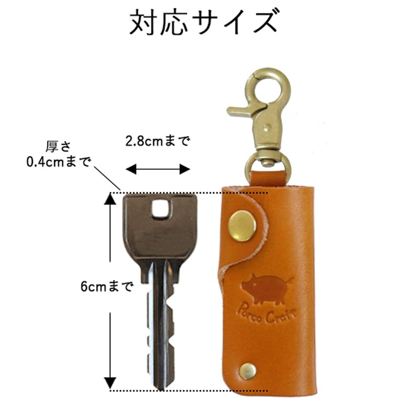Polcolosso Compact Key Case, Original Tochigi Leather, Made in Japan,