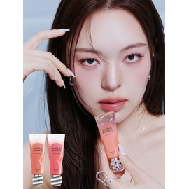 [2 types SET] Object Glossy Tint (Choose 2 of 8 types) / [2종 SET] 오브제 글로시 틴트 (8종 택 2)
