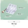 JP Number Lip Storage, Makeup Box, Lip Stand, Cosmetics Storage,