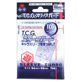 Hobby Base CAC-SL22 Card Accessories TCG Sleeve Guard