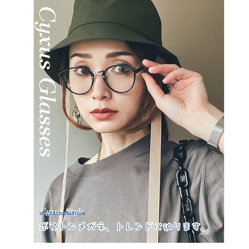 Cyxus Fashion Glasses, Clear Lenses, Ultra Lightweight Nose Pad, Harajuku