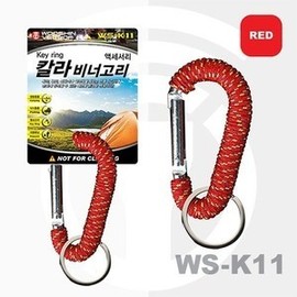 Woosinbelope Collar Binary Ring WS-K11 Red 1692 Mountaineering Fishing Camping Ring Fashion accessories 2ea