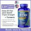 Osteo Bi Flex Glucosamina + Turmeric Cúrcuma 220 Tablets