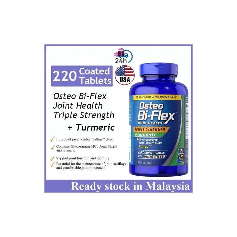 Osteo Bi Flex Glucosamina + Turmeric Cúrcuma 220 Tablets