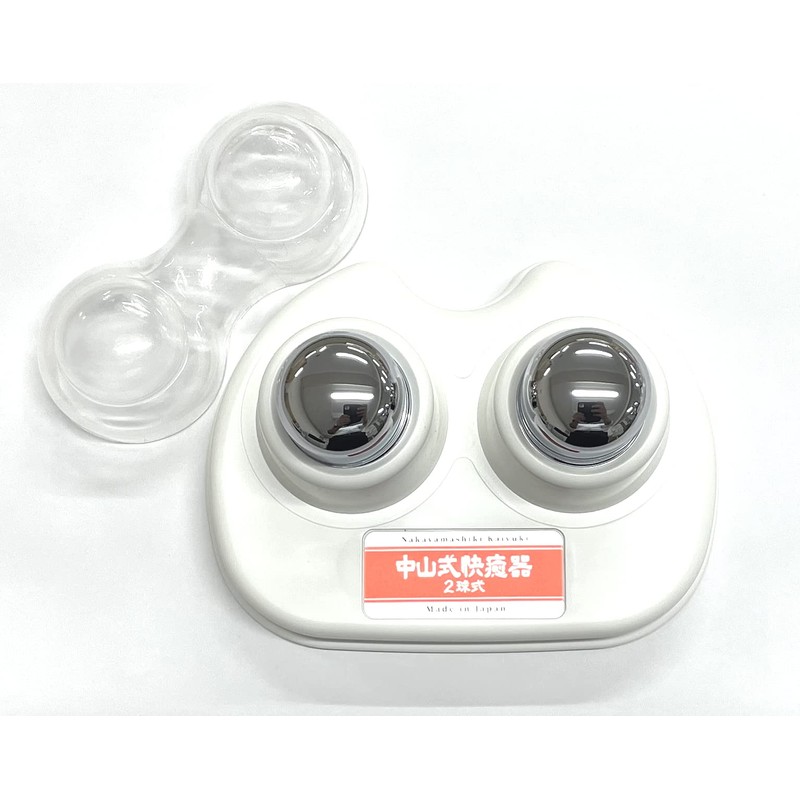 nakayama style healing device (kaiyuki) 2 bulbs white