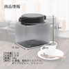 Wilmax S12310 Embalance BPA Free Storage Container, Push Up Container,