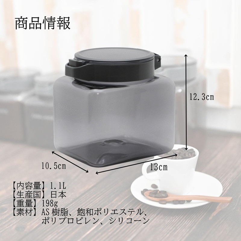 Wilmax S12310 Embalance BPA Free Storage Container, Push Up Container,