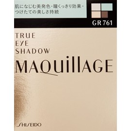 Shiseido Maquillage True Eye Shadow - # GR761 3.5g/0.12oz