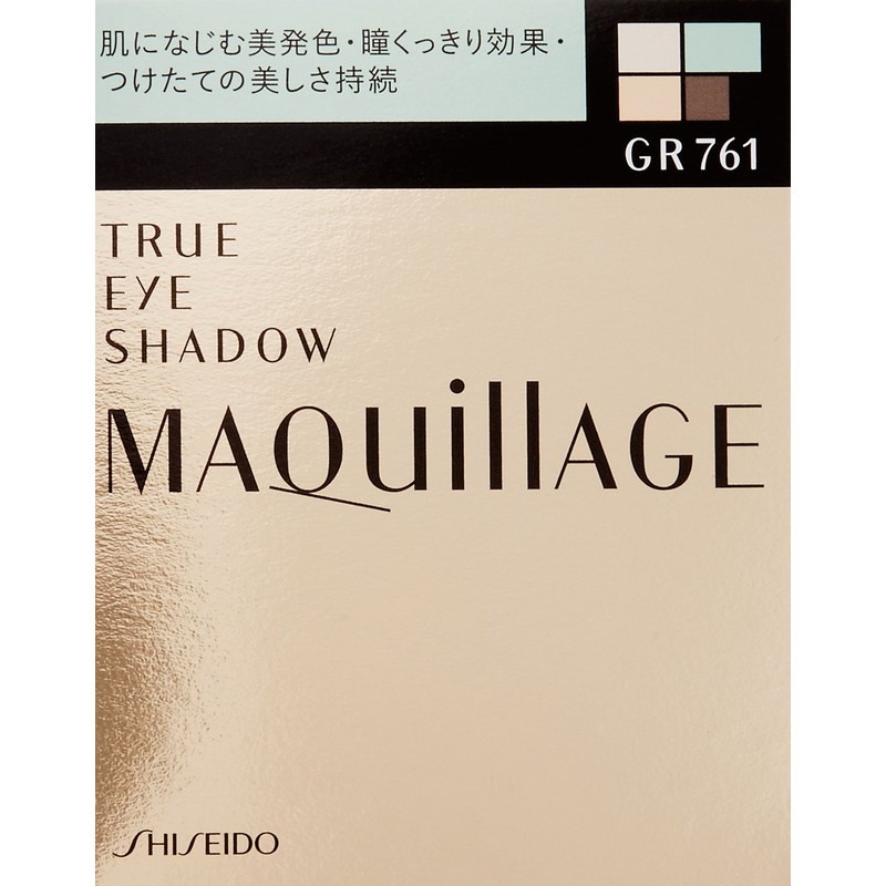 Shiseido Maquillage True Eye Shadow - # GR761 3.5g/0.12oz