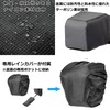 Hakuba 4977187001488 Camera Bag Plus Shell Trek 04 Zoom Bag