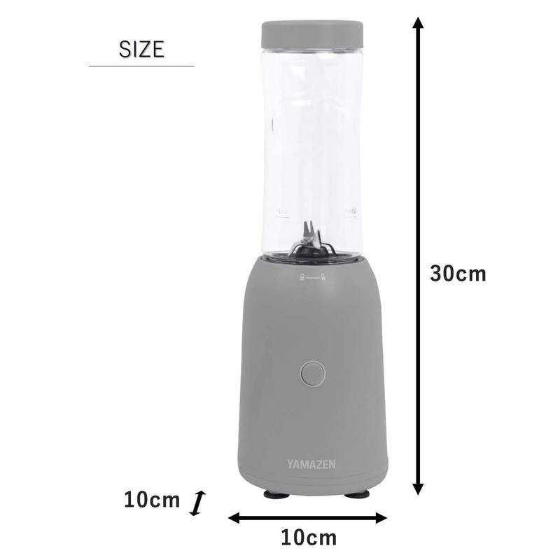 Yamazen YMF-280(GY) Tumbler, Mixer, Juicer, 9.5 fl oz (280 ml),