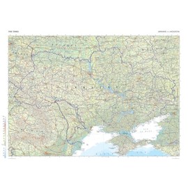 The Times Atlas: Ukraine and Moldova - Compact - 22.25 x 16.25 inch Poster - Front Lamination