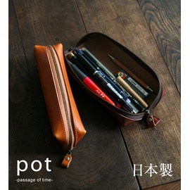 BLPT0073 Pencil Case, Leather, Pencil Case, Adult, High School Students, Large Capacity, Men's, Women's, Tochigi Leather, Made in Japan, Italian Leather, Handmade Tray, Pouch, Tool Holder, Pot, mimosa