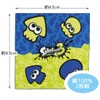 Skater KB4WN-A Children's Bento Cloth, Splatoon 3, Lunch Cloth, Set
