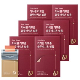 Dear Quinn Liposomyglutathion Film 30 Veshes X6 Box 6 months / 디어퀸 리포좀 글루타치온 필름 30매x6박스6개월