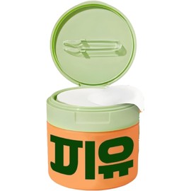 Almohadillas Tónicas Hidratantes para Exfoliar y Suavizar la Piel，1pack Almohadillas faciales con Centella Asiática y Niacinamida para hidratar, suavizar y mejorar el aspecto del tono desigual.