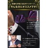 [Best Item] Pocket Square with One Touch Holder, 1 Piece,