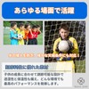 Neutral Zenith Keeper Gloves Junior Kids Soccer Training 5 #6