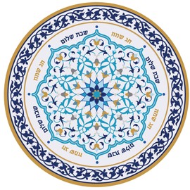 Ayuni Gifts of the World Orignal Painted Glass Passover Seder Plate with Matching Matzah Platter and Trivet/Hot Plate (Mandala)