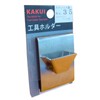 Kakui Tool Holder, Stainless Steel, Air Machine Hook Difference